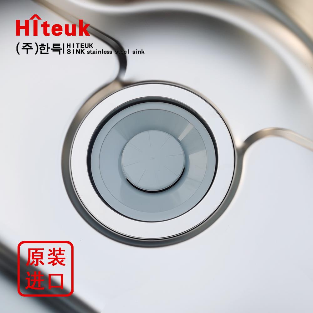 ●Hiteuk韩国韩特水槽 下水器PVC内盖 原生料过滤板 韩国水槽配件
