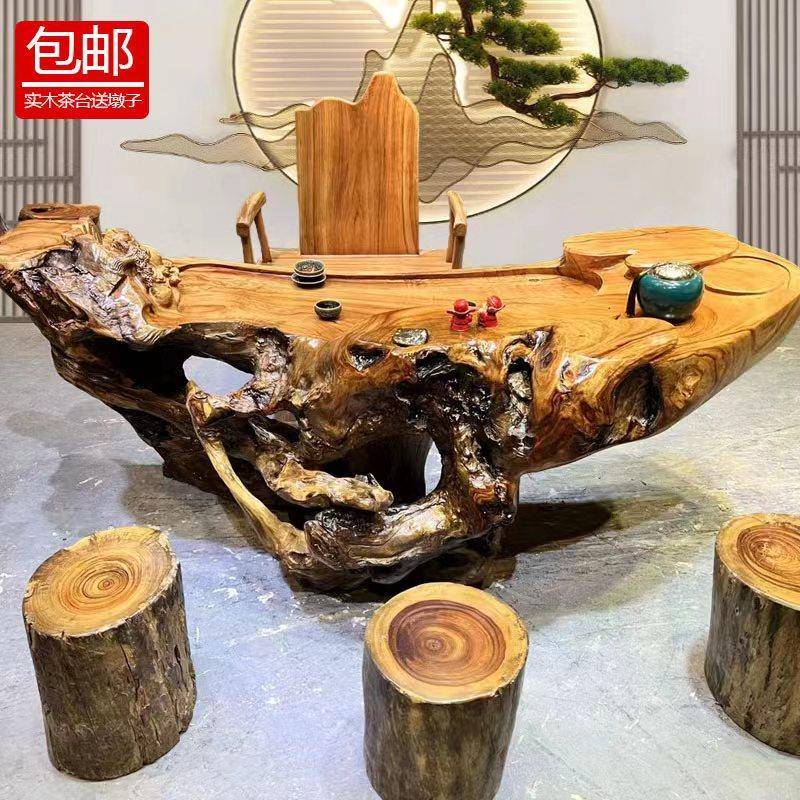 需定制根雕茶台实木树根阳台小茶桌整体香樟木金丝楠木雕功夫茶几