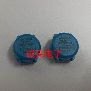 EPCOS B82722A2202A040 2A 250V 2*5.6MH 共模线圈电感滤波器 原