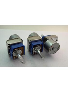 148型双联带马达电位器 B503 B50K B100K柄长25MMF 8脚