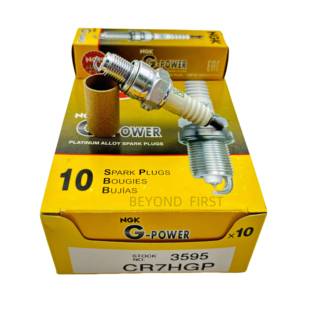 NGK铂金摩托车火花塞 CR7HGP 3595升级款CR7HSA/C7HSA/A7TC/A7RTC