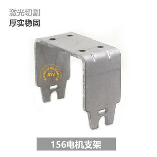轮毂马达铁架双出轴 架滑板电动车改装 无刷电机前叉支架 安装