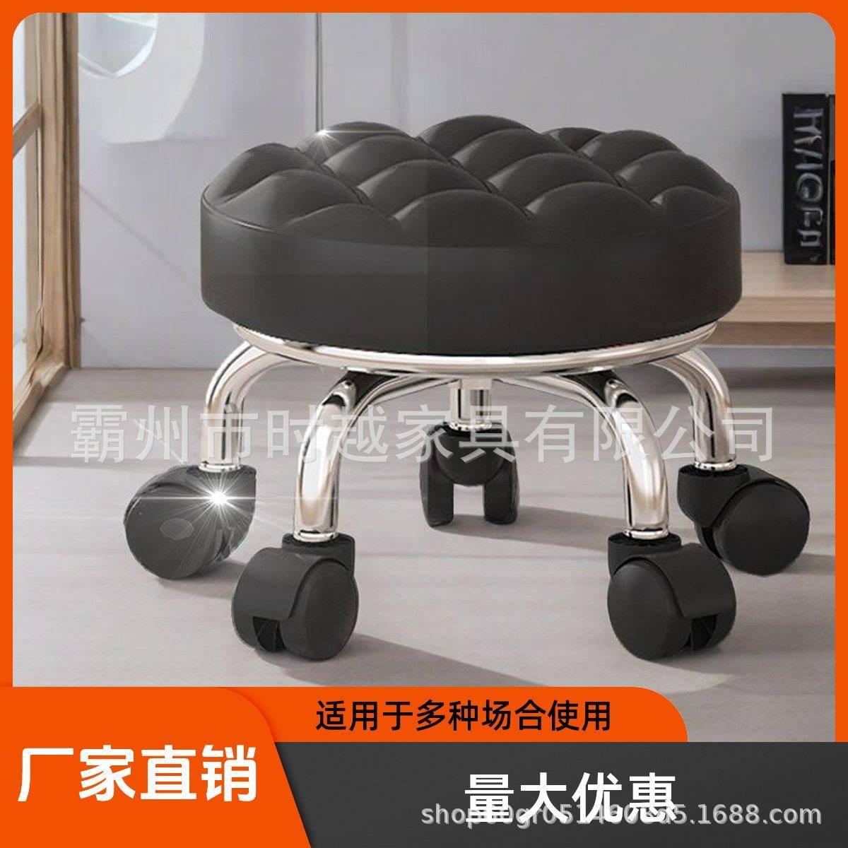 需定制万向轮小矮凳子家用圆凳美缝修脚儿童学步凳足浴小板凳带滑