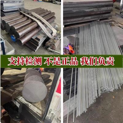 需定制供应Q235低碳钢Q195/15#/10#圆棒GCR15圆钢20#管料A3方钢45