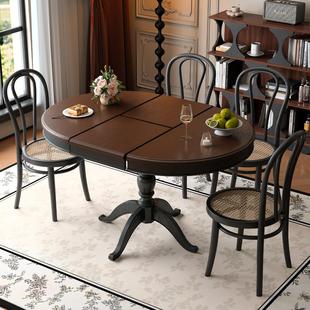 朝朝木木 法式覆古实木椭圆形餐桌美式中古风可伸缩小户型圆桌