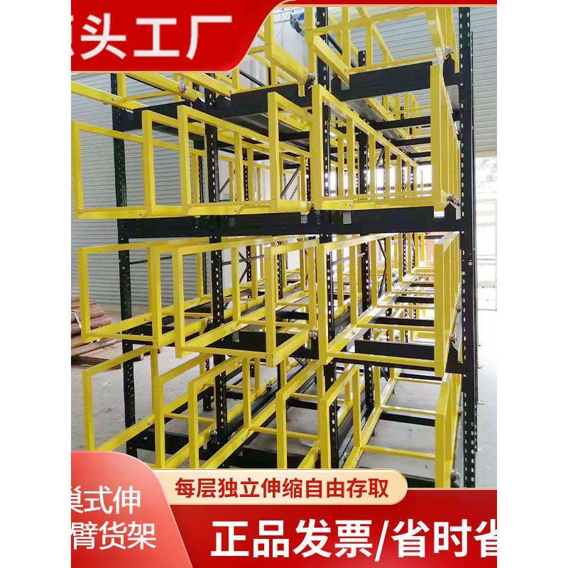 型材伸缩悬臂货架重型双面管材钢管棒材仓储货架电动手摇悬臂货架,商业/办公家具,托臂货架/悬臂货架,淘宝优惠券,粉丝福利购,淘宝优惠卷