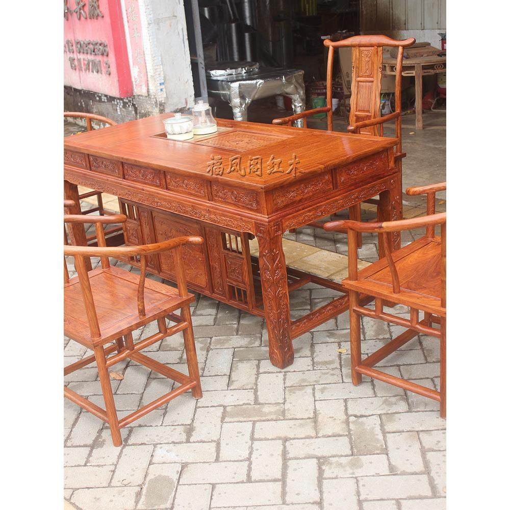 红木刺猬红木茶几红木茶几椅子组合实木家具红木办公茶几新中国风,住宅家具,红木茶桌/茶台,淘宝优惠券,粉丝福利购,淘宝优惠卷
