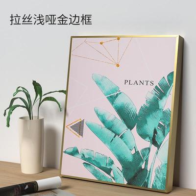 4.5厘米铝合金窄边油画 画外框L型油画 画框定制广告装裱定制油画