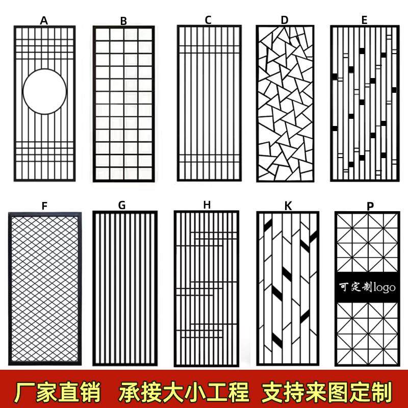 工业风铁艺网格栅栏隔断墙客餐厅玄关酒店办公室屏风吊顶镂空装饰,商业/办公家具,置物架/陈列架/储物架/展示架,淘宝优惠券,粉丝福利购,淘宝优惠卷