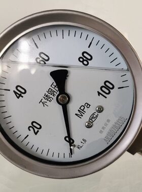 Y-100BFZ 不锈钢耐震压力表 yn-150b 1.0/1.6级 0-100MPA M20*1.5