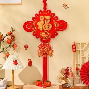 入户门中国结挂件客厅大号高档轻奢福字墙壁装饰玄关小平安节新款