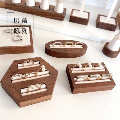 黑胡桃实木饰品展示架 饰品道具 戒指陈列展示 戒指托 戒指拍照道