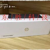 惠普HP506前门进纸器M506501手动进纸器527前门前盖 67919 F2A68