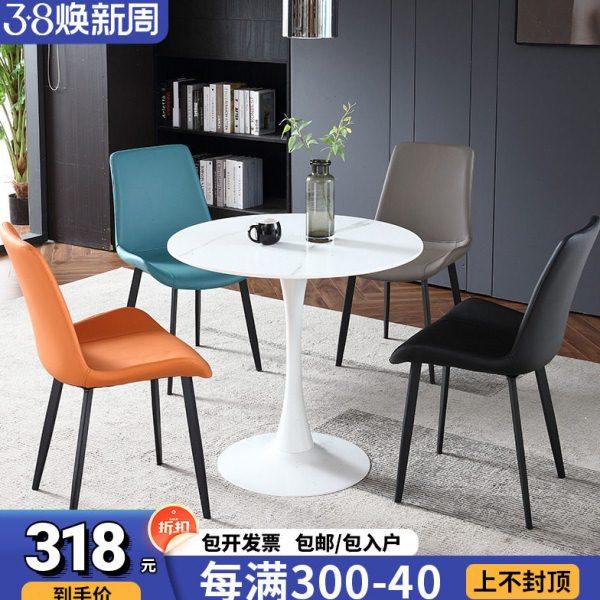 北欧岩板餐桌接待展厅简约谈单洽谈桌椅组合户外阳台休闲小圆桌子,住宅家具,岩板餐桌,淘宝优惠券,粉丝福利购,淘宝优惠卷