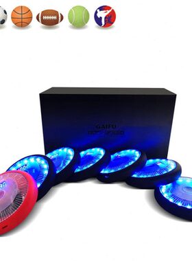 DADI敏捷训练反应灯指示灯儿童速度体适能感统篮球足球跆拳道器材