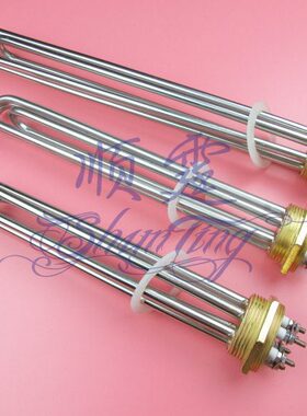 1.5寸47铜六角头3KW6KW9KW12KW开水器电热管太阳能加热管加热器