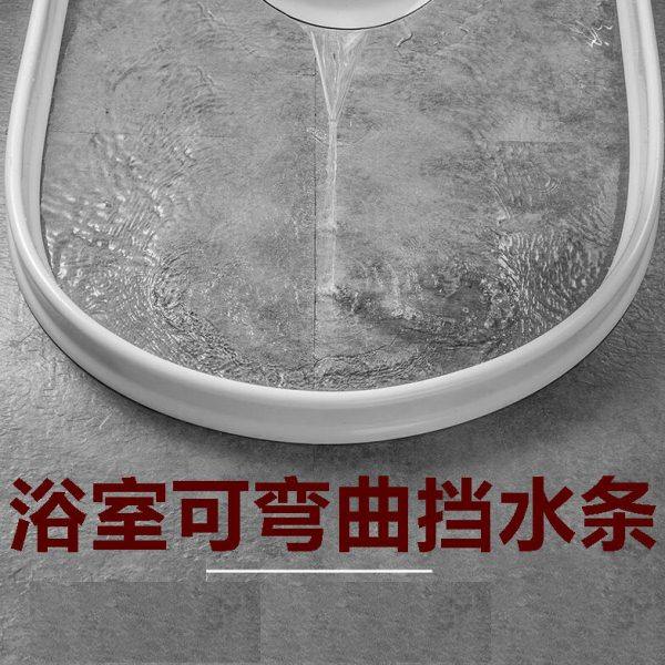 淋浴房硅胶加高5厘米挡水条干湿分离可弯曲浴室防水阻水隔水自粘,家庭/个人清洁工具,厨卫防水贴/条,淘宝优惠券,粉丝福利购,淘宝优惠卷