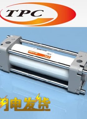 TPC气缸AMBN/AMLN/AMFN40/50/63/80/100-75/125/150/200/250/300