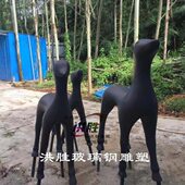 定制户外玻璃钢现代抽象梅花鹿雕塑园林景观商场美陈装 饰落地摆件