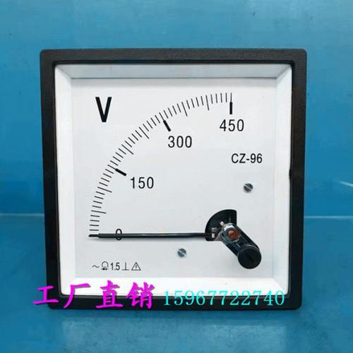 SQ-96指针式励磁交流电压表51L4 CZ-96 450V 500V 300V机械仪表