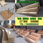 音乐大合唱指挥台实木伸缩合唱台阶舞台三层合影台踏步可移动折叠