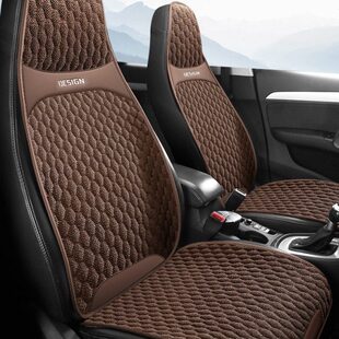 长安CS75plus专用座套半包亚麻座椅套内饰改装四季通用汽车坐垫