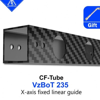 Mellow进口材料高品质VzBoT Vz235 3D打印机X轴预钻孔碳纤维管