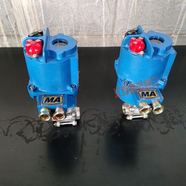 MGQI系列矿用螺纹球阀 MGQI-4.0 DN20 煤矿用隔爆型 电动球阀,五金/工具,球阀,淘宝优惠券,粉丝福利购,淘宝优惠卷