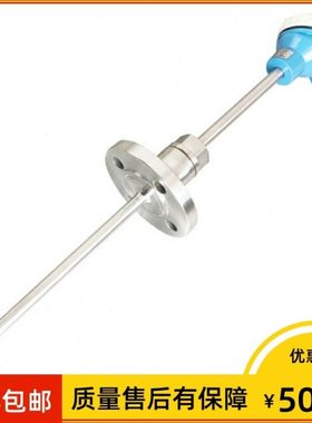 WRN2-430 法兰式双芯热电偶 k型 Φ16 dn25 L=450*300mm 0-1100℃