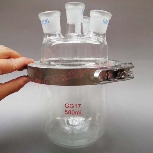 开口式反应瓶反应釜 开口反应器圆底分体式反应瓶不锈钢夹密封盖