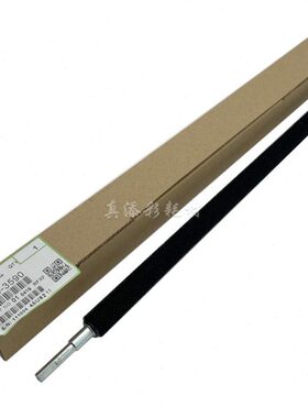 理光MP1350 1100 1356 1357 9000 1107 1106 906 鼓毛辊 毛刷