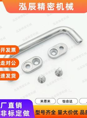 替代XAE39-L80/L100/L110/L120/L125/L160/L200/LU250带板型圆形