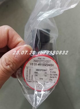 H+L WE05-4P1066D28/0H电磁阀 WE02-06P100E24/0HN 电磁阀