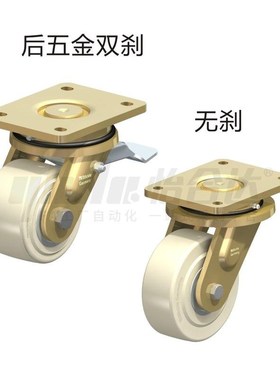 J-CPM85/86/87-D100/125/150/200-DB/AD 脚轮 替代 怡