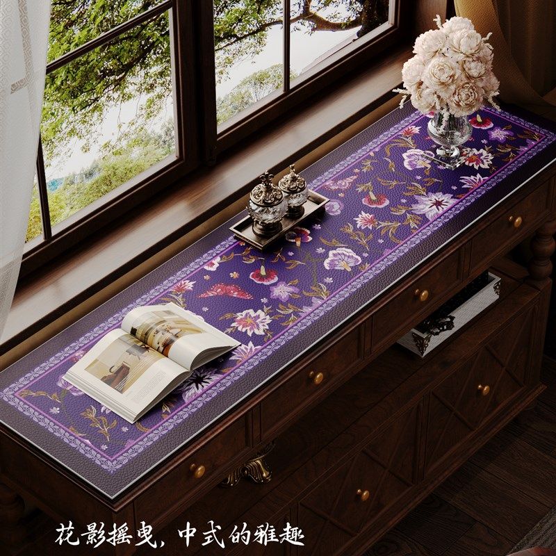 餐边柜桌垫鞋柜电视柜台面保护垫子盖布中式餐桌高级防脏皮革桌布,居家布艺,桌布,淘宝优惠券,粉丝福利购,淘宝优惠卷