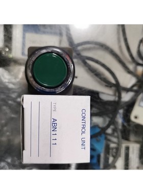 IDEC和泉ABN111绿色按钮开关口径30.      .