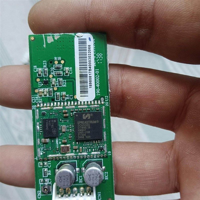 龙尚科技A8500 GSM/GPRS无线模块 200多个,搬运/仓储/物流设备,工业门,淘宝优惠券,粉丝福利购,淘宝优惠卷