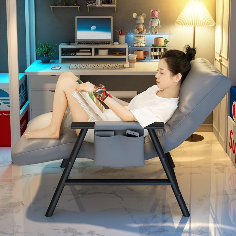 折叠躺椅家用午休午睡椅阳台休闲懒人沙发靠背椅办公两用电脑椅子