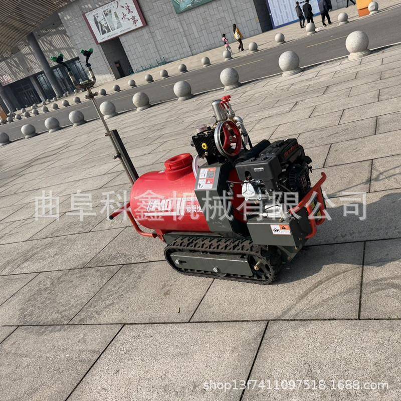 厂家供应蓝莓喷雾机遥控履带式打机多用途风送式果树喷机