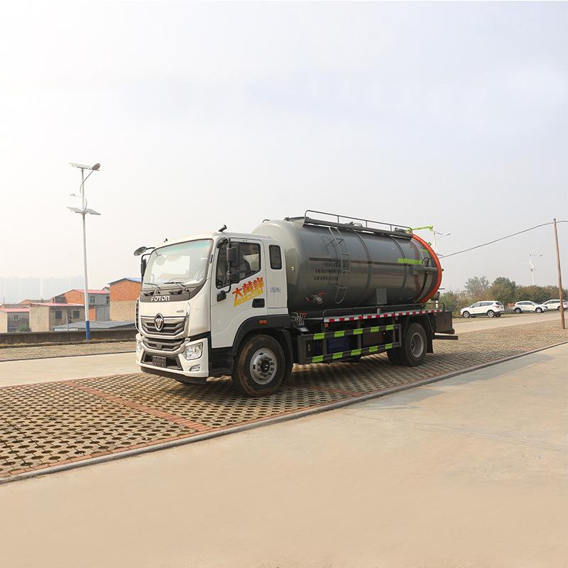 福田奥铃清洗吸污车管道吸尘车疏通下水道容积12立方出口车型