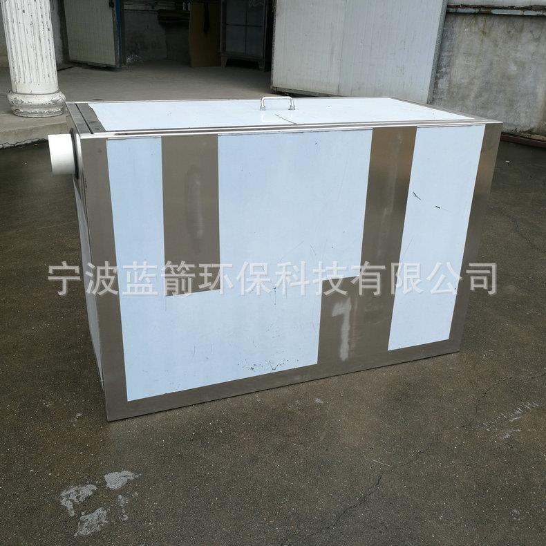 饭店厨房自动链式油水分离油污过滤器不锈钢隔油池干湿分离