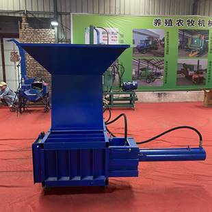 双缸秸秆打包机畜牧养殖饲草青储压块机