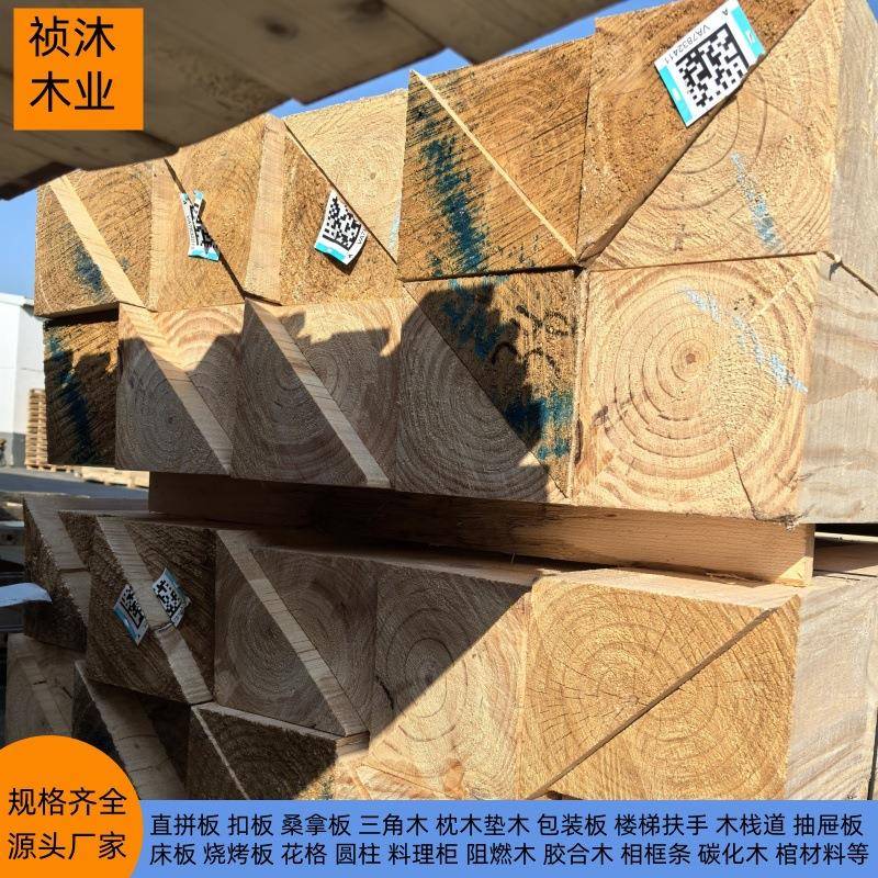 三角木停车阻退器熏蒸三角木止退器实心木楔子钢卷固定垫木斜木块