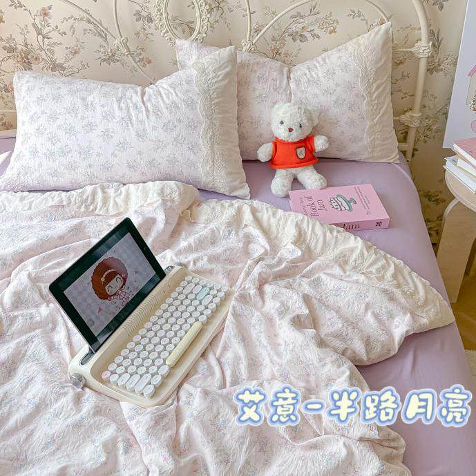 A类法式碎花蕾丝花边四件套水洗棉床单被套学生宿舍卧室床上用品