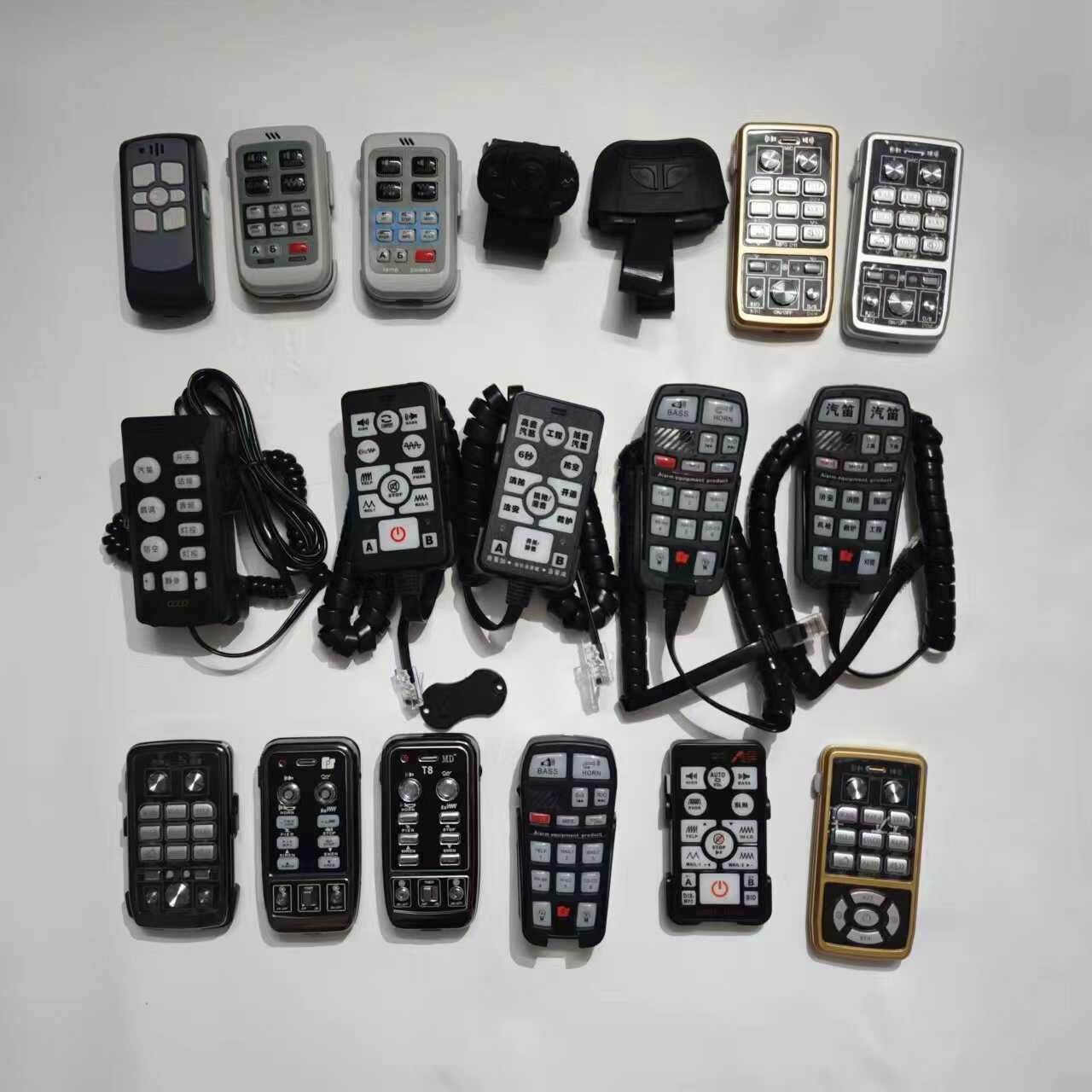 汽车警报器喊话手柄无线主机无线遥控线组改装汽笛12V24V通用匹配