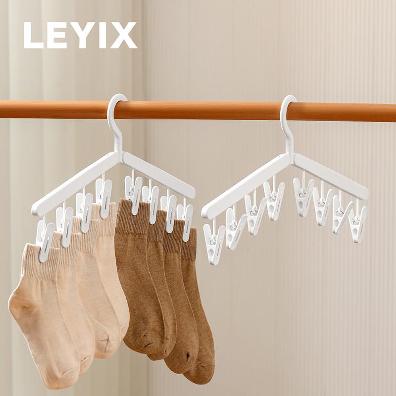 LEYIX 224人字型多夹子晾衣架宿舍袜夹帽子收纳架多功能挂架