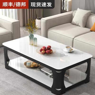茶几客厅2025新款家用仿大理石小户型茶台长方形极简钢化玻璃茶桌
