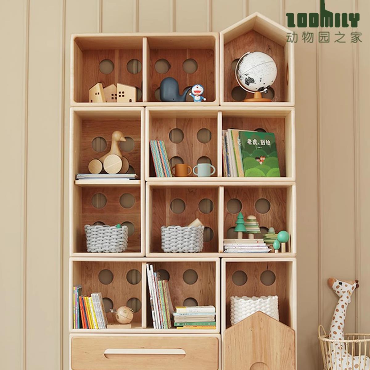 ZOOMILY芝士城堡组合书架实木单元格子柜书柜儿童收纳储物柜