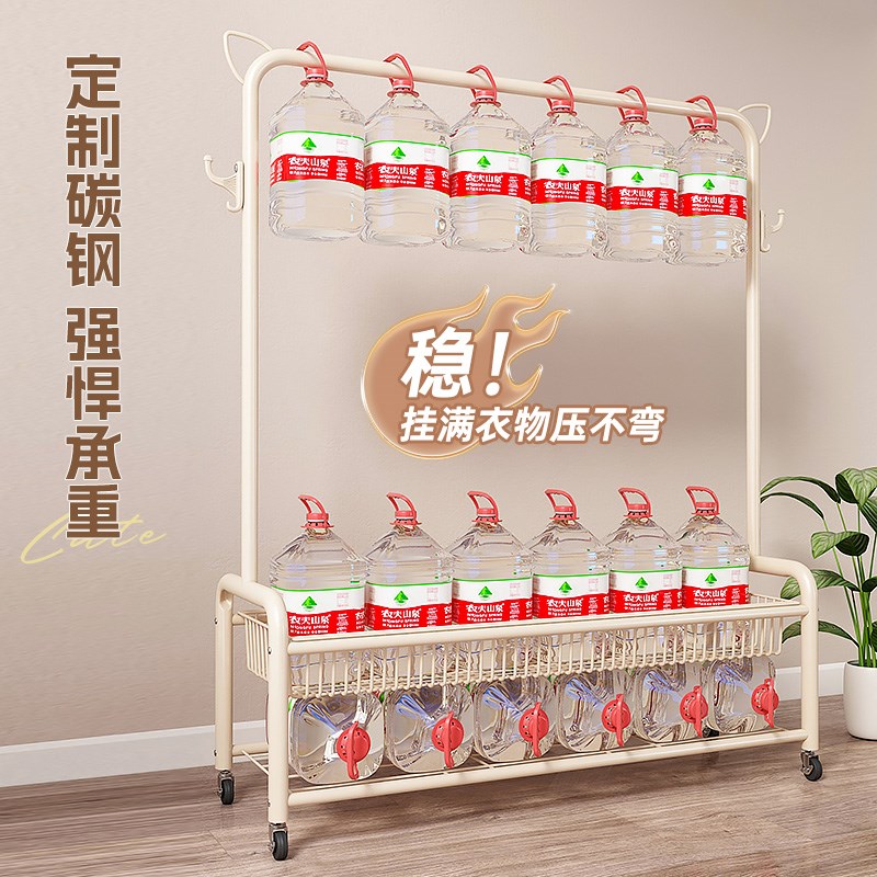 晾衣架落地折叠家用晒衣架阳台卧室挂衣架子简易室内单杆式衣帽架