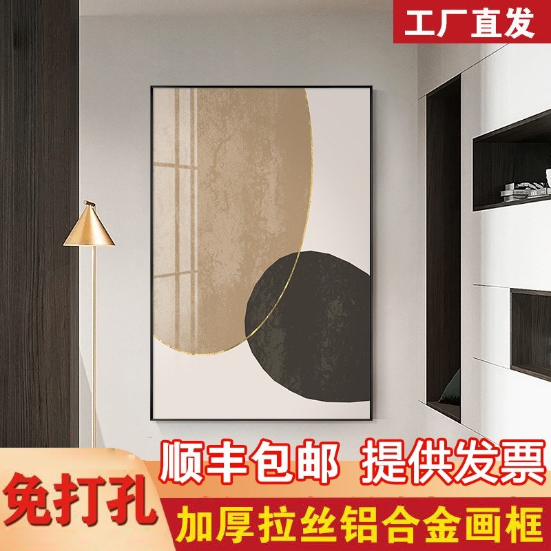抽象几何组合客厅装饰画现代简约沙发背景墙壁画民宿酒店墙壁挂画图片